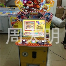 【厂家直销】亲子机/拍拍乐N合1投币式娱乐动漫游戏机