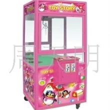 批发供应优质的娃娃机娱乐游戏机/夹烟机/礼品贩卖机