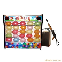 郑州神枪手打气球游艺机-激光枪打气球机