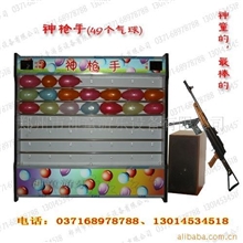 游乐场设备神枪手打气球激光打靶机【神童游乐】老品牌质量保证