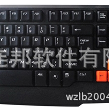 大量出售HK-510镭射键盘激光投影键盘