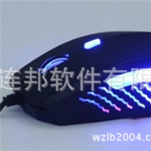 大量出售HM-202创意鼠标手指鼠标镭射鼠标