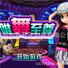 爆款中文3000首电脑电视l两用加厚跳舞毯，跳舞毯批发代理