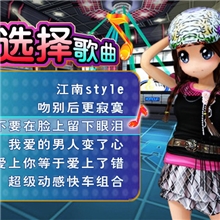 厂家批发多功能3000首电视电脑二合一跳舞毯7款游戏（诚招代理)