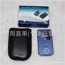 200G/0.01g电子秤珠宝称手掌秤口袋秤珠宝秤电子称厨房秤