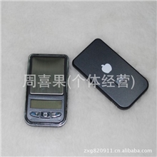 电子秤0.01g电子称珠宝称手掌秤口袋秤珠宝秤厨房秤