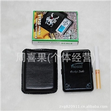 迷你款100g/0.01g口袋秤珠宝秤电子秤口袋称珠宝称电子称手掌秤