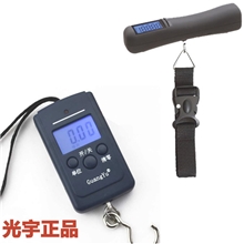 光宇牌电子手提秤行李称手提电子称迷你电子称电子手提称