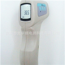 厂家直销红外线测温仪人体测温仪远程红外线测温仪电子体温计