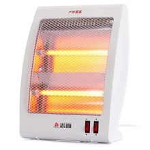 志高取暖器ZNB-80A电暖器跌倒断电家用小太阳无叶取暖器精