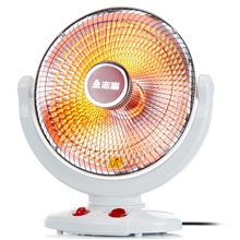 志高小太阳取暖器电热器大太阳台式取暖器暖风器精