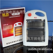 供应金玫NSB-80B-5小金刚取暖器电取暖器高低档可调