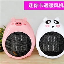 厂家直销新款暖风机取暖器电暖器/正品学生办公迷你型小太阳