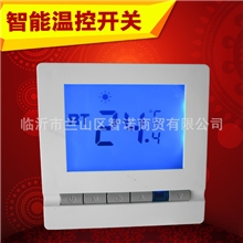 碳晶墙暖温控器微电脑液晶智能温度控制器全自动控温开关可调温度