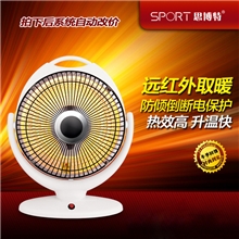 热卖思博特新款取暖器小太阳花篮式迷你电暖器小家电厂家批发