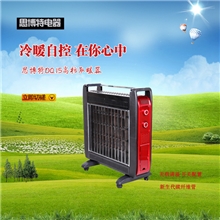 家用办公远红外电暖器思博特取暖器对流式取暖器取暖器家电厂家