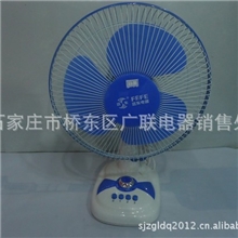 小额批发学生宿舍小型台式台扇台式电风扇台扇远东牌小台扇批发
