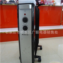 小额批发家用电器取暖器油导热电暖器格力家电暖风机NDY03-26