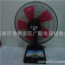 经销供应迷你电风扇摇头微型风扇远东电风扇台扇迷你台扇