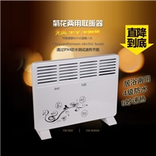 菊花对流取暖器电暖风家用壁挂式暖风机防水电暖器电暖气