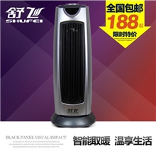 正品舒飞PTC-900取暖器家用电暖气浴室暖风机热风机电暖器