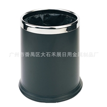 酒店用品厂家批发双层铁烤漆垃圾桶/客房垃圾桶/垃圾桶