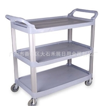 厂家批发小号多用途塑料餐车/三层塑料餐车/可移动送餐车