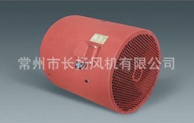 专业生产变频电机马达通风机可定制轴流式排风机通风机