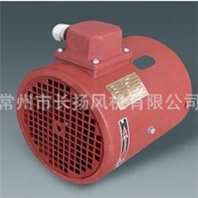 批发销售G系列变频调速电机风机冷却风机可定制abb变频风机