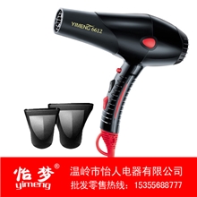 【厂家直销】怡梦YM-6612大功率吹风机2200W专业电吹风15天包换