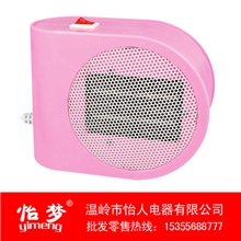 【厂家直销】YM-NO1_B迷你取暖器暖风机电暖器PTC陶瓷暖风机