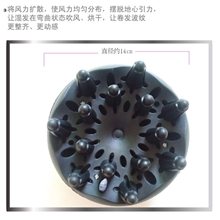 美容美发用品批发直发可以变卷发神气万能吹风罩魔法风罩