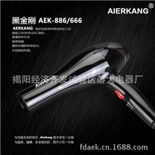 包邮厂家供应发廊专业电吹风批发吹风机大功率家用吹风机339