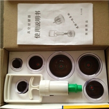 厂家直销家用低价康富康铃品牌保健真空拔火器6罐拔罐器批发