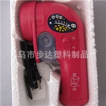 品牌毛球修剪器剃毛器修毛器去毛器金驰修剪器除绒器金弛677