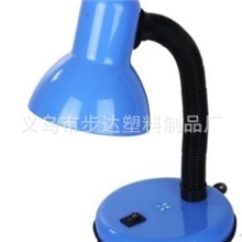 供应203台灯夹子台灯礼品台灯创意台灯铁台灯学生台灯