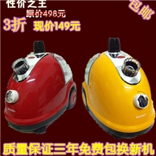 飞利浦品质伊莱克斯蒸汽挂烫机正品包邮高品质熨烫机挂式烫斗四档