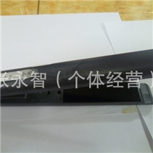 钛金带锁直发器