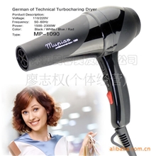 豪华型大马力电吹风2400Ｗ发廊酒店吹风机超静音特价促销套餐