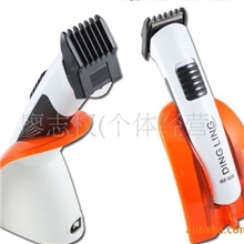 鼎铃充电电推剪RCY-606clipper理发器电推剪