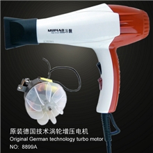 高级电吹风加配套充电电推剪家庭/专业吹风机包邮促销还送礼品