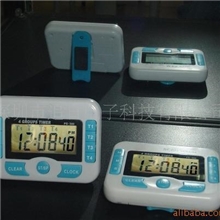 多通道计时器，倒计时器，定时器