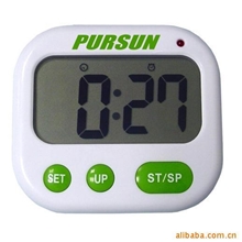 厨房计时器PS361，带振动和夜光，两组闹钟/定时器（厂家直销）