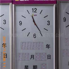 济南康达时供应塔钟精美万年历户外塔钟