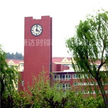 供应塔钟户外塔钟塔楼塔钟玩偶钟景观钟