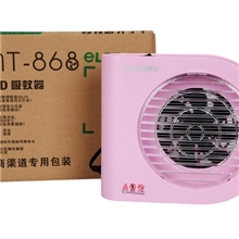 工厂直销正品易龙MT868家用电蚊器LED灯灭蚊灯户外灭蚊灯灭蚊器