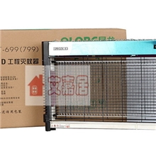 工厂直销正品易龙MT799不锈钢LED灯光灭蚊灯家用电蚊器户外灭蚊灯