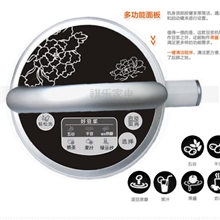 [厂价直销]祺乐升级版豆浆机全自动清洗豆浆机