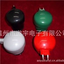 供应终结者电子捕蚊灯&mdash;&mdash;温州邀宇电子