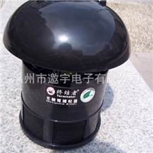 【终结者】环保电子灭蚊灯、捕蚊灯、诱蚊器批发